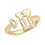 Load image into Gallery viewer, Silver single  Hai ring