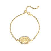 Shema Israel bracelet