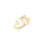Load image into Gallery viewer, 14k gold single diamond Hai ring
