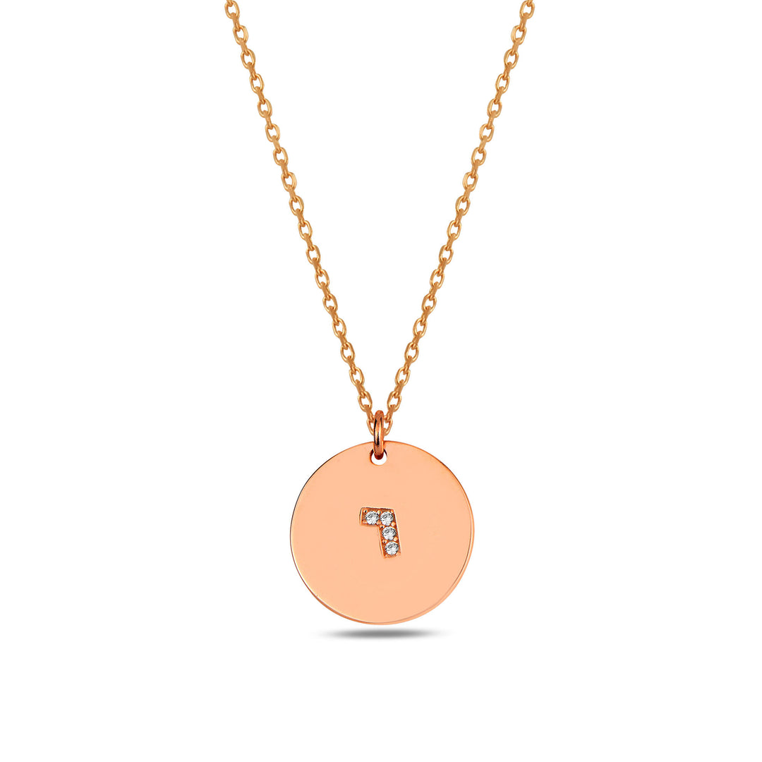 14k gold otiot Necklace י