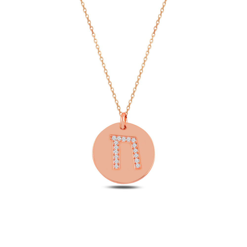 14k gold otiot Necklace ח