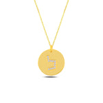 Load image into Gallery viewer, 14k gold otiot Necklace ל
