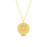Load image into Gallery viewer, 14k gold otiot Necklace מ

