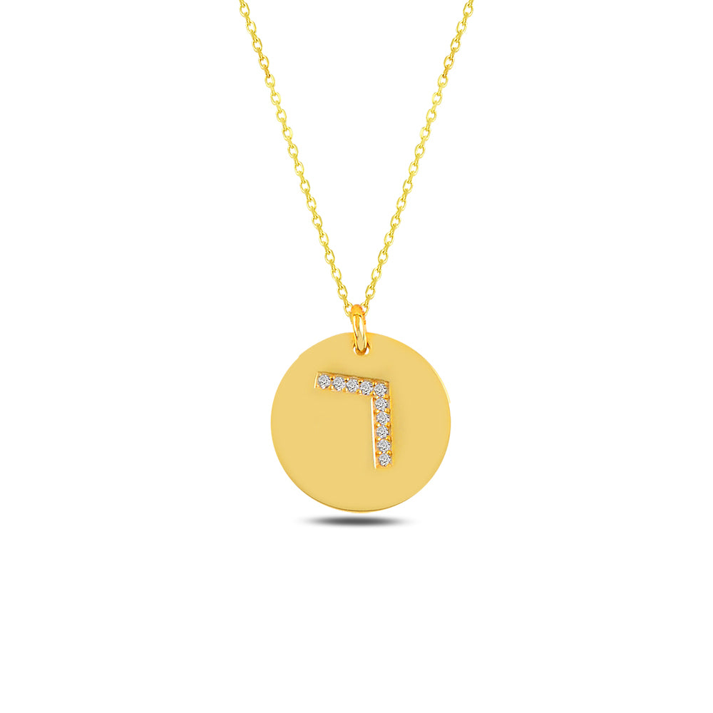 14k gold otiot Necklace ר