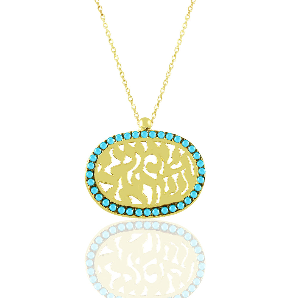 14k gold shema israel necklace turquoise