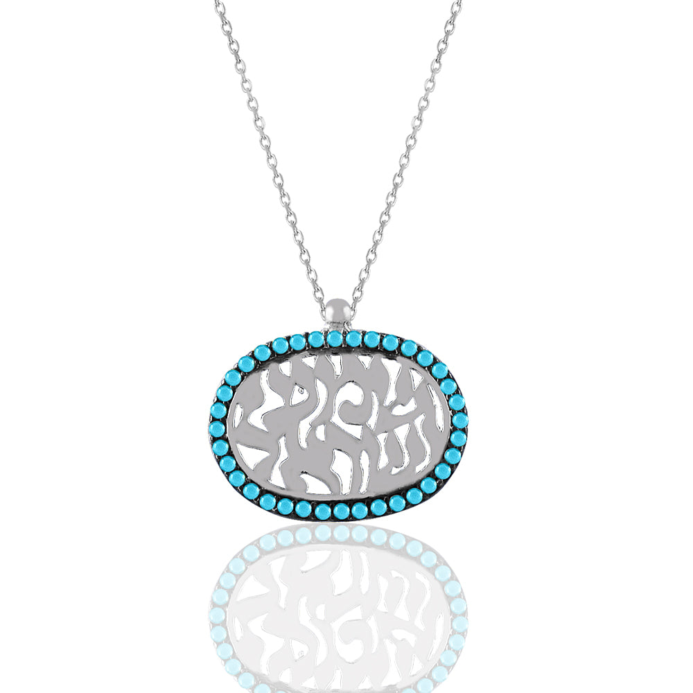 14k gold shema israel necklace turquoise