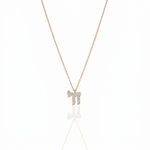 Load image into Gallery viewer, 14k gold Large pavè diamonds Hai necklace