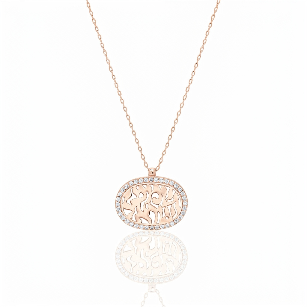 14k gold diamond Shema Israel necklace