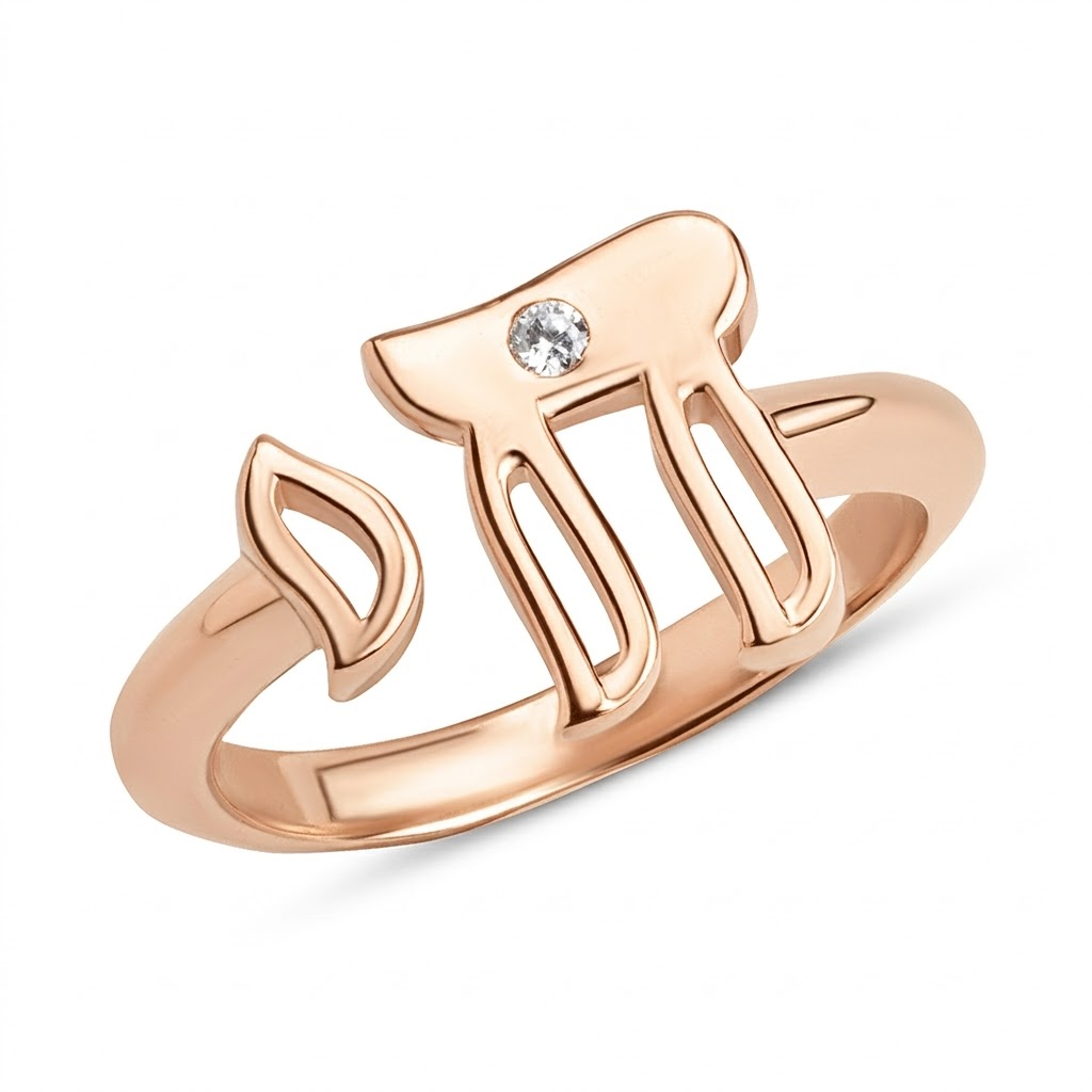 14k gold single diamond Hai ring