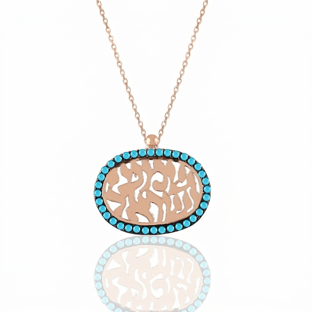 14k gold turquoise Shema Israel necklace
