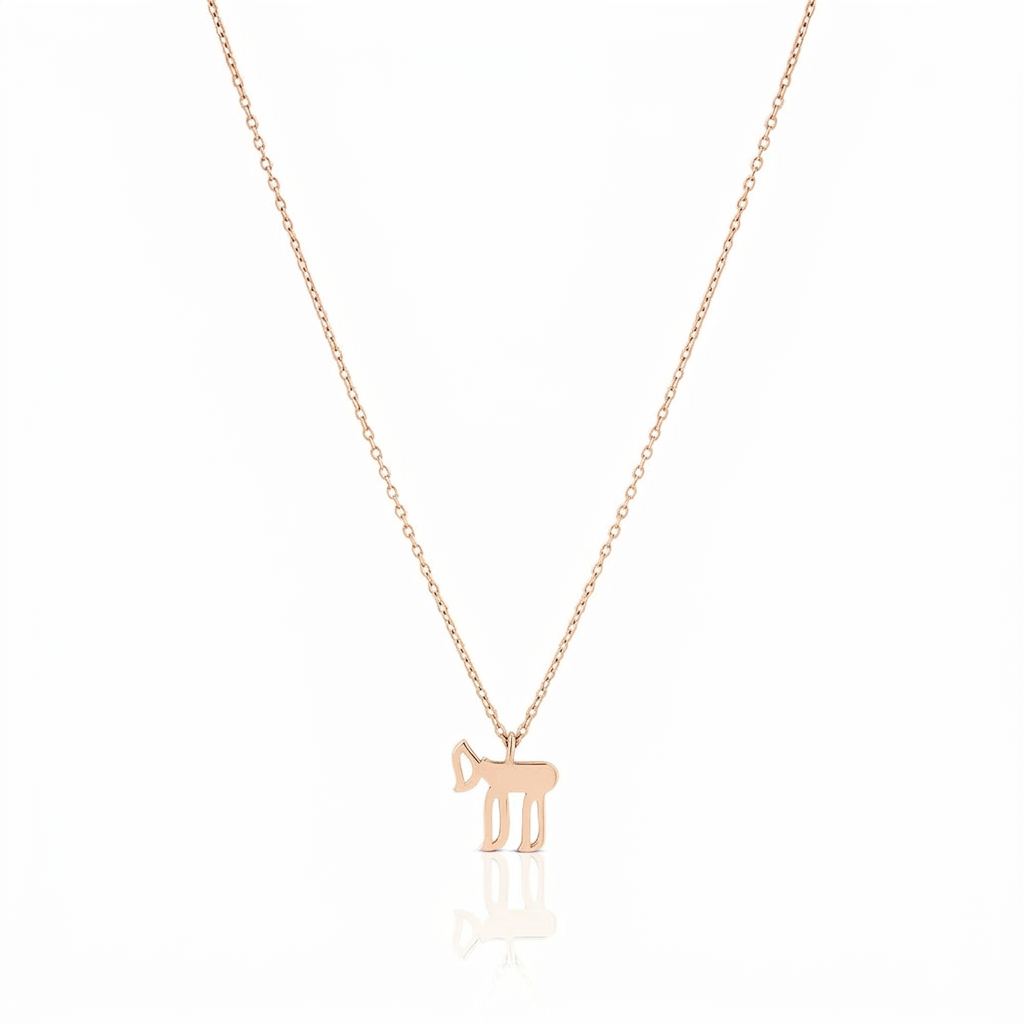 14k gold small hai necklace